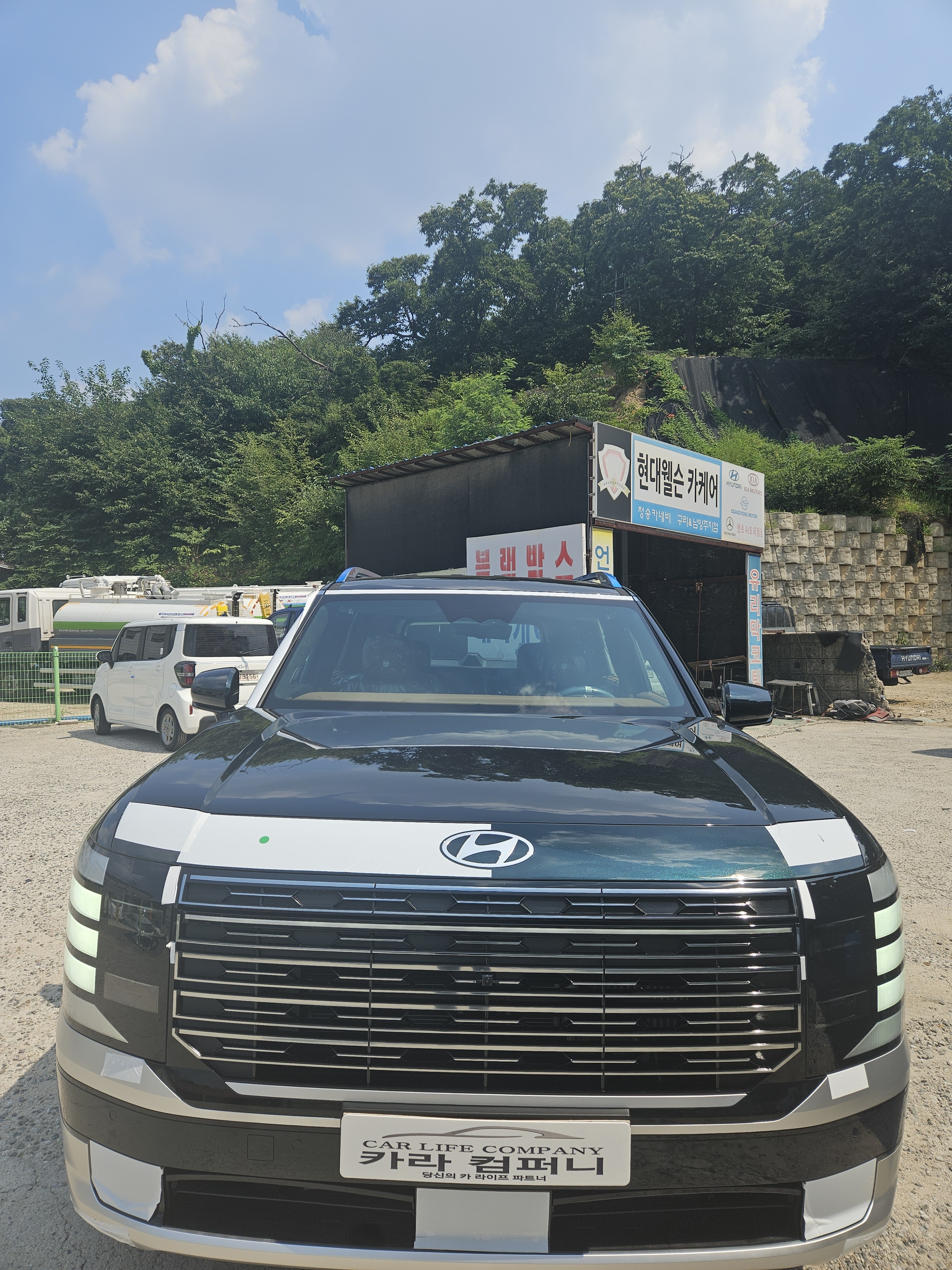 부장 승진하고 나서 차량 바꿨습니다.