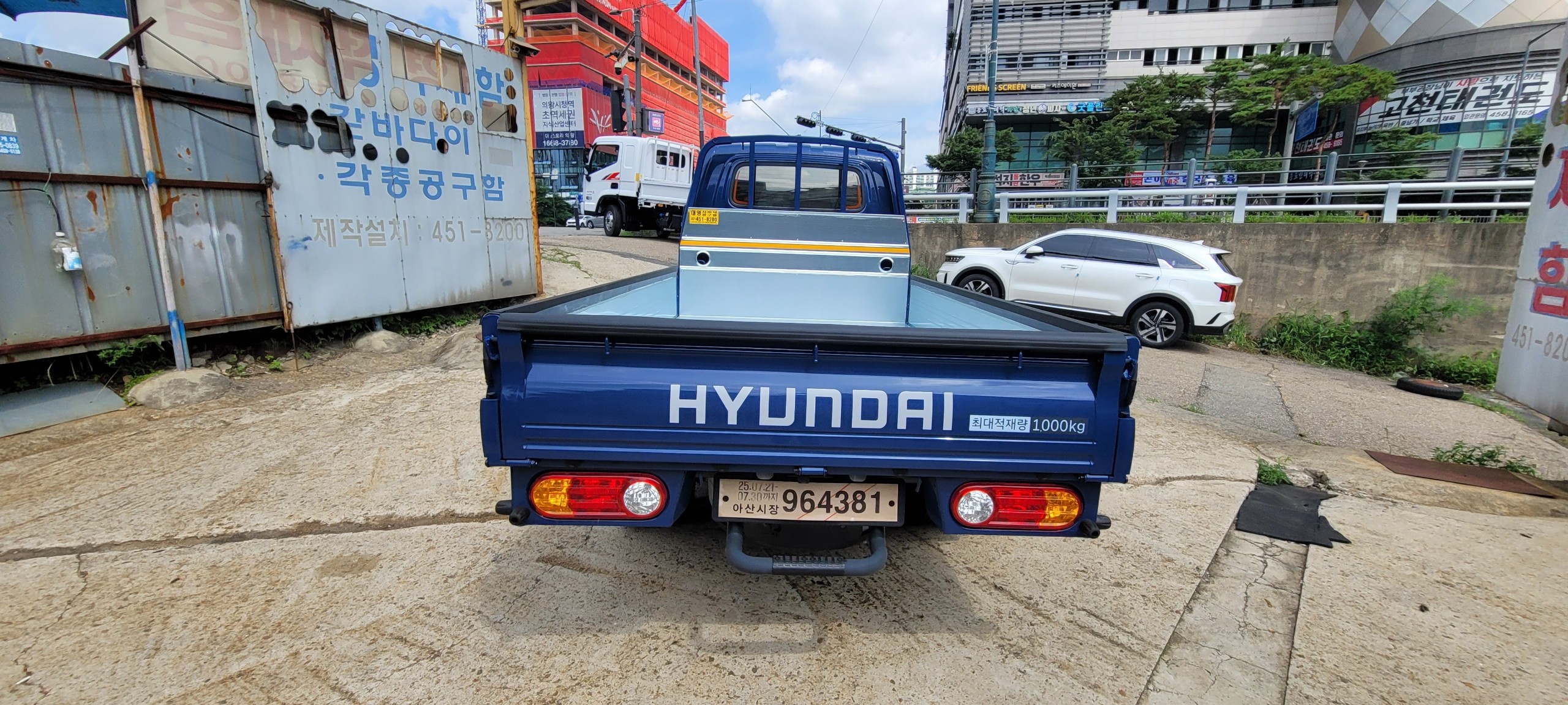 카라컴퍼니 덕분입니다. 